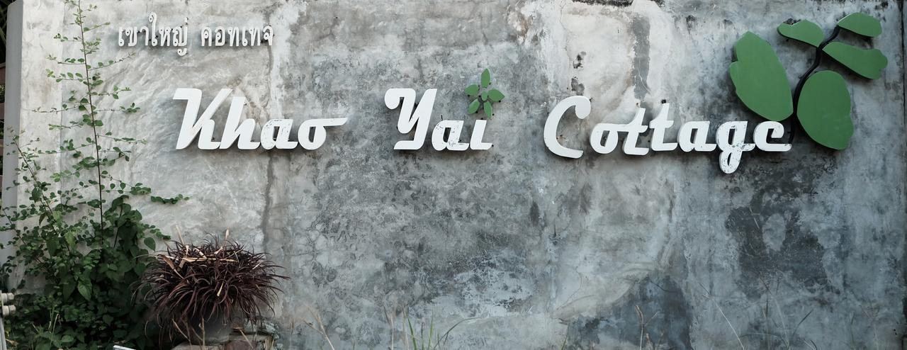 Khao Yai Cabaña Mu Si Exterior foto